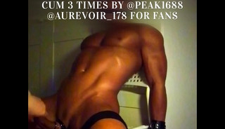 Gay BDSM #27 - 1862900