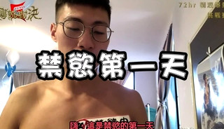 Two dudes webcam gay porn