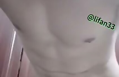 Chinese Daddy