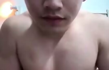 Handsome Chinese Guy