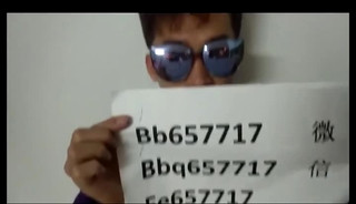 網黃傾辛大戰大屌弟弟2